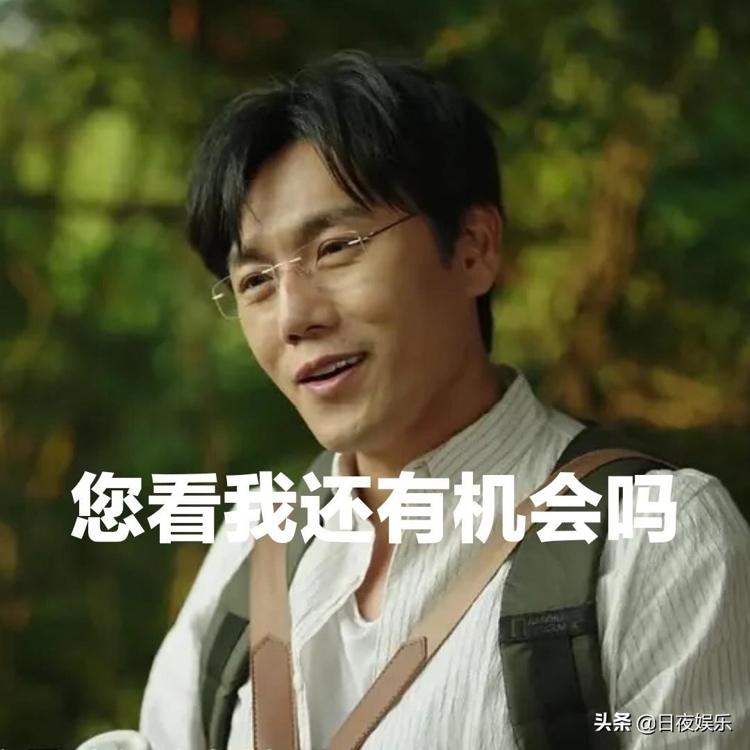 12位還活躍在娛樂圈的童星們：有人烈日當(dāng)空，有人冉冉升起