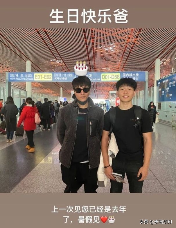 Chen Kun son doubt love of 19 years old, with long hair the belle walks a dog see oriental cherry, sweetness exceeds to inspecting sweet