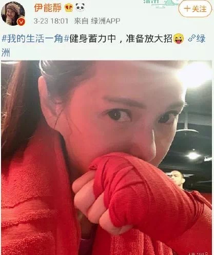 50岁“少女”容易招骂？姐姐们即将成女团，舞台