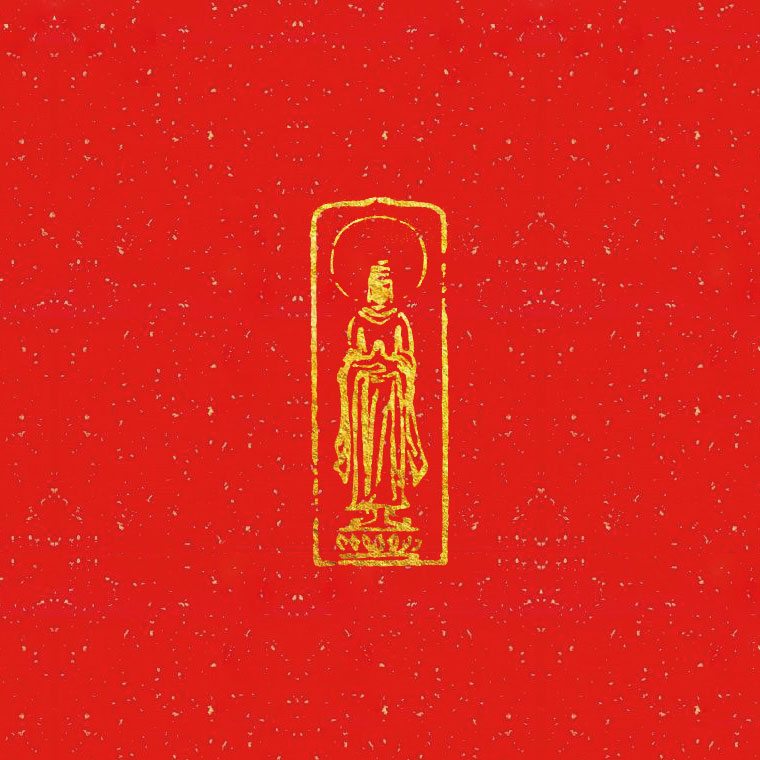 ǧ����յ�������ĵ�һյ��120ö����ӡ�¼���