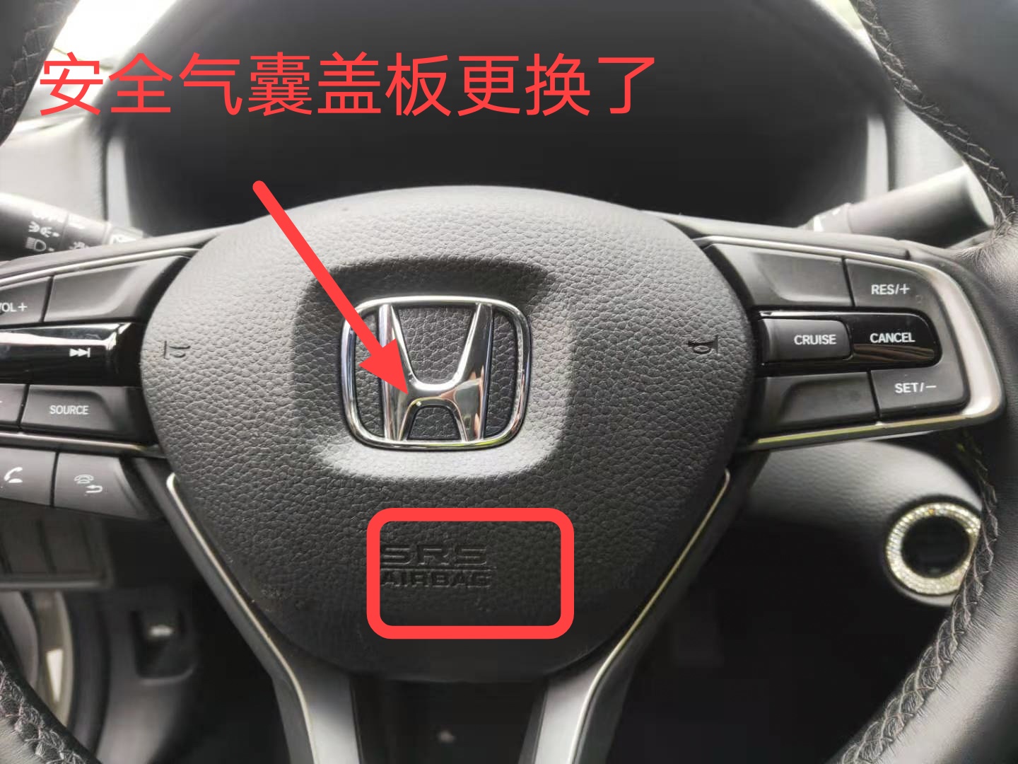 湖北美女來電：700元驗(yàn)車費(fèi)，挽回了17萬的嫁妝