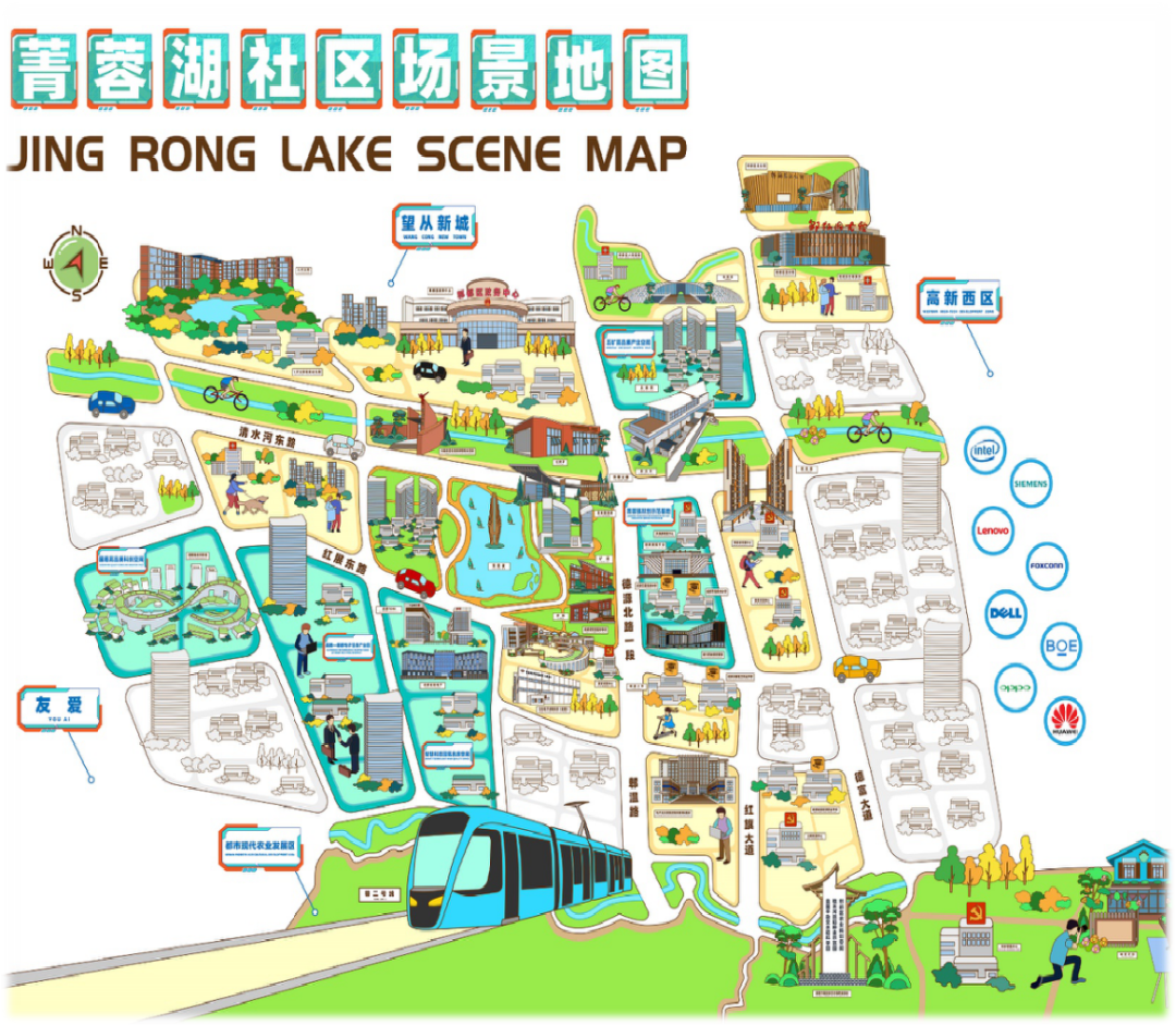 速来围观!郫都这些社区(小区)获评成都市2020年度百佳示范-天府郫都