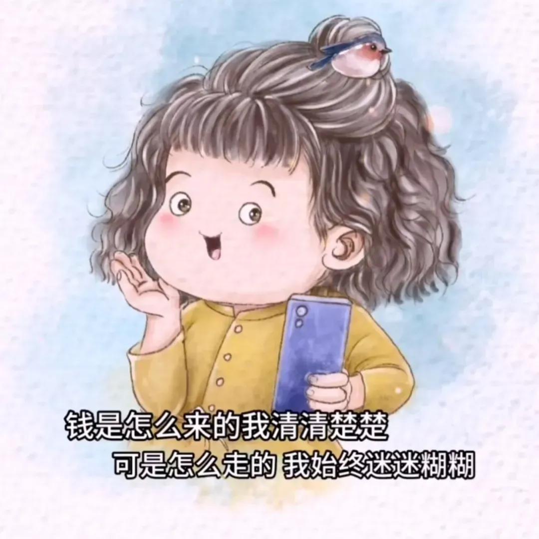 朋友圈背景丨最近抖音很火的背景图