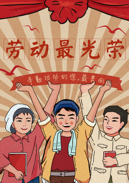 李阳民 | 蛙鼓声声传讯 村村户户欣然（诗词十首）-第1张图片-非凡网