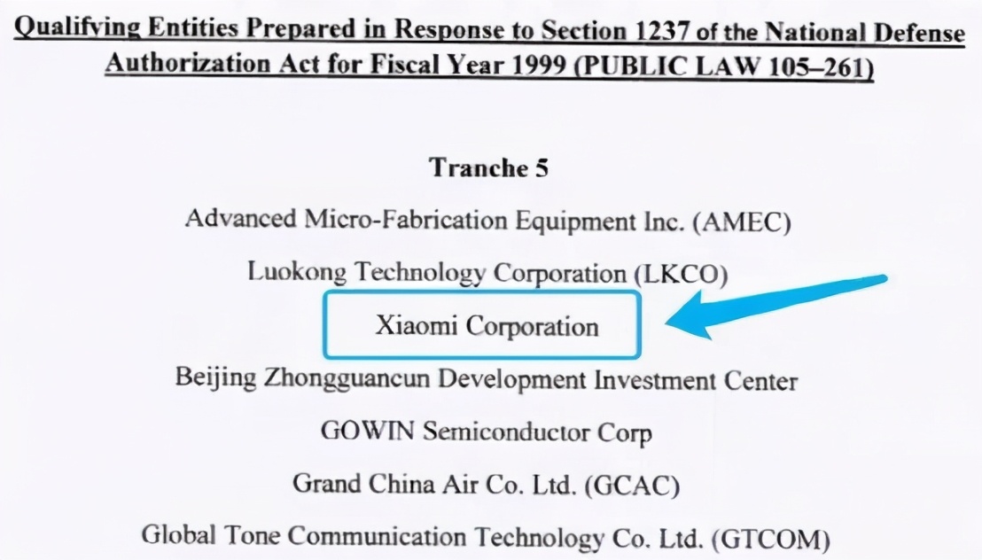 小米起诉美国政府，法院解除禁令，小米新手机，已被骂惨