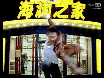“单脚肉丝”爆梗 承包搞笑源泉的山寨“浪姐”综艺《追光吧哥哥》