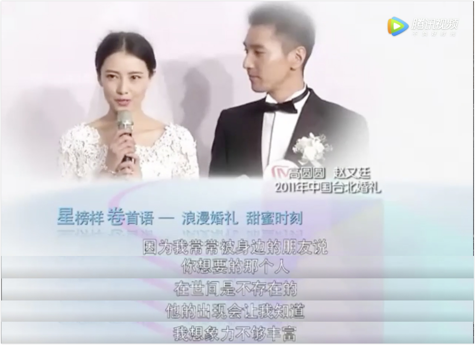 赵又廷爸爸自曝苛刻家规，他什么时候能明白，