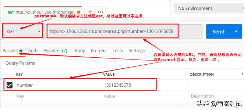 一文带你全面解析postman工具的使用（基础篇）