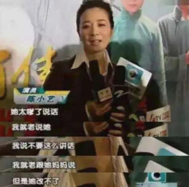 那个被张艺谋看中的“奥运女孩”林妙可，12年过去，活成什么样？