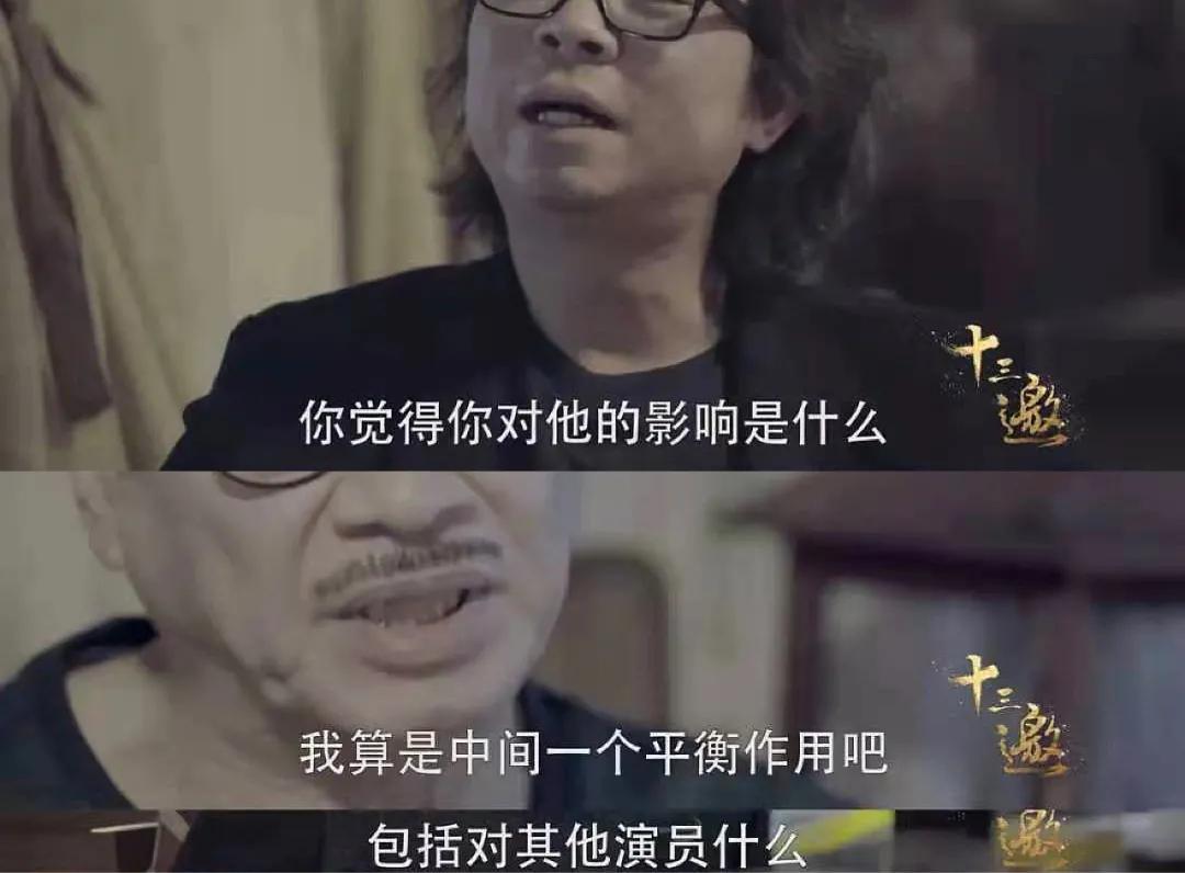 看了达叔的「未完成」，我终于明白：有一种遗憾是摩羯对巨蟹的爱