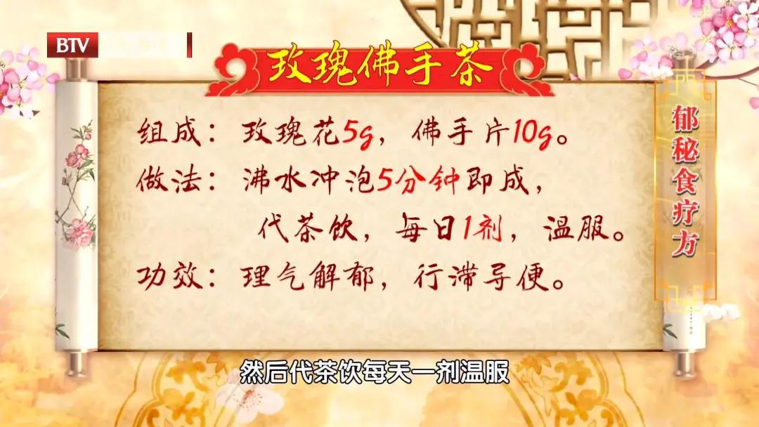 多吃香蕉能通便？ 可能會更�堵�！ 試試這五招，讓你排得舒暢