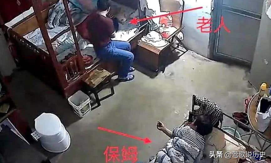 保姆闷死83岁老太，不要误解这个群体，曾有老人赠保姆百万房产