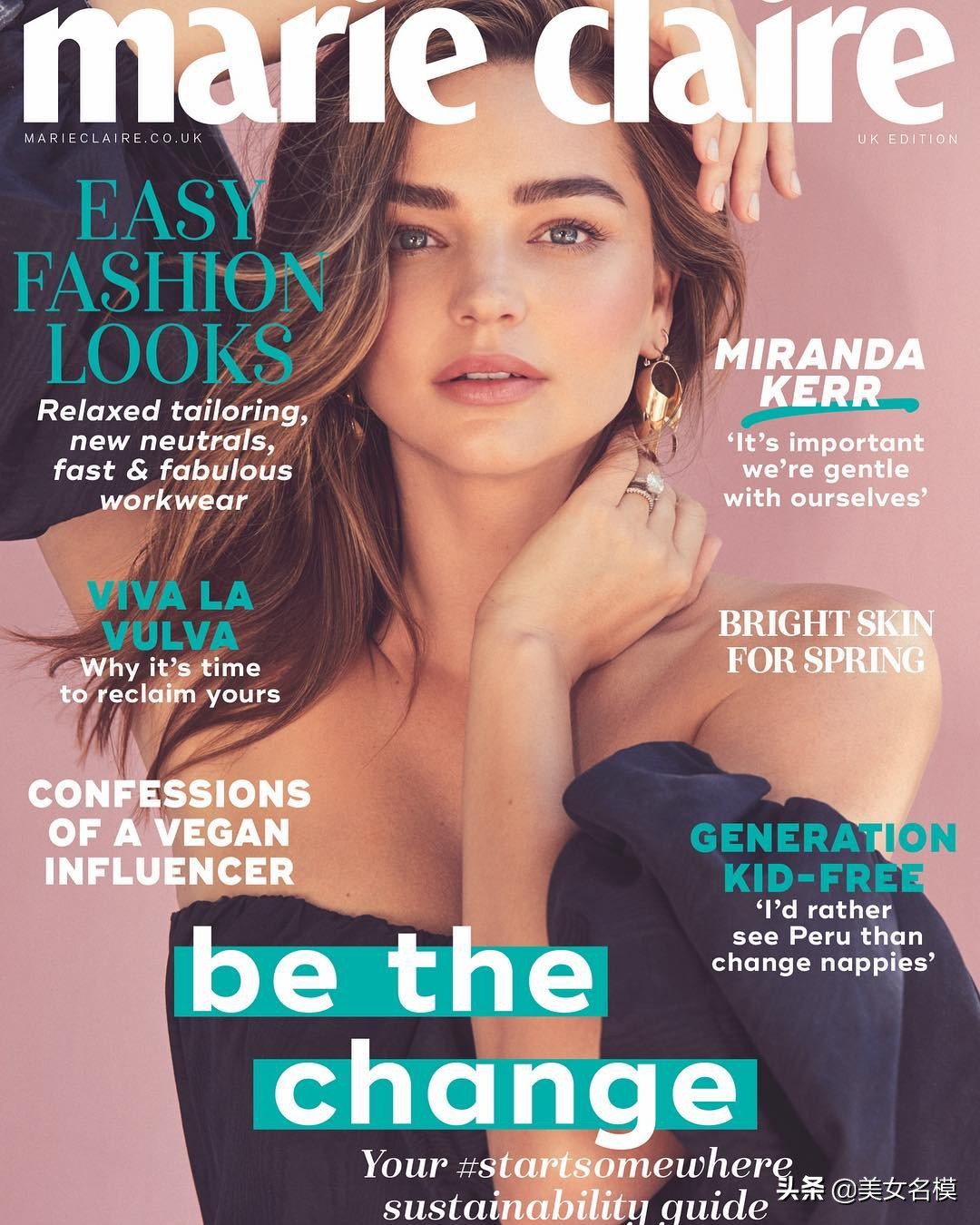 最甜美的維密超模米蘭達·可兒