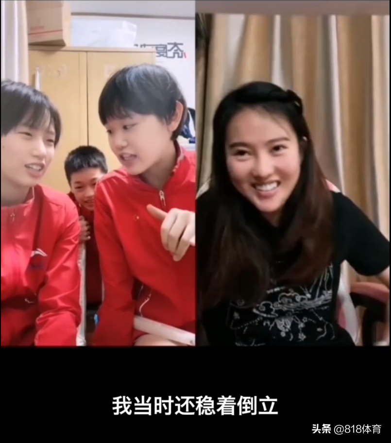 全红婵谈首入国家队：他周六给何教练打电话 我周日中午就到北京了