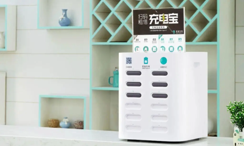 “共享充电宝第一股”来了!上海80后优步离职创业,四年做到行业老大