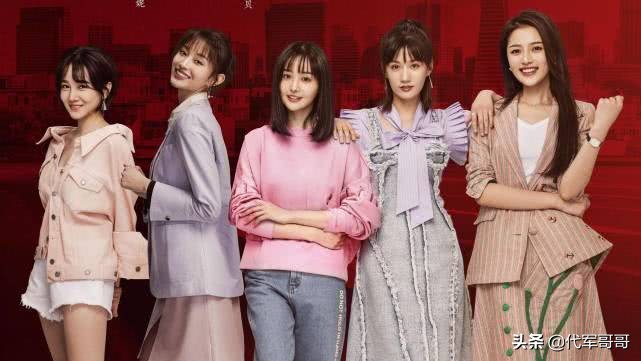 盘点被网友吐槽“烂尾”的八部电视剧，你看过