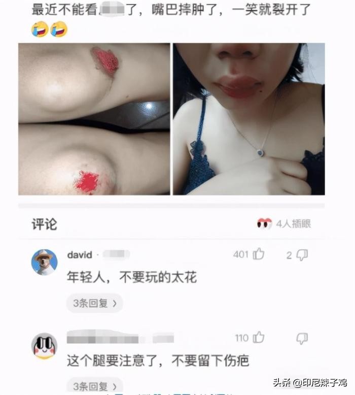 前女友结婚了，朋友圈晒了她与老公的合照！哈哈哈，祝她幸福吧