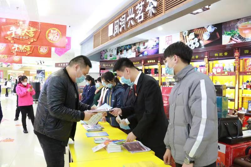 增强维权意识，维护合法权益，镇赉法院开展“3•15”普法宣传活动