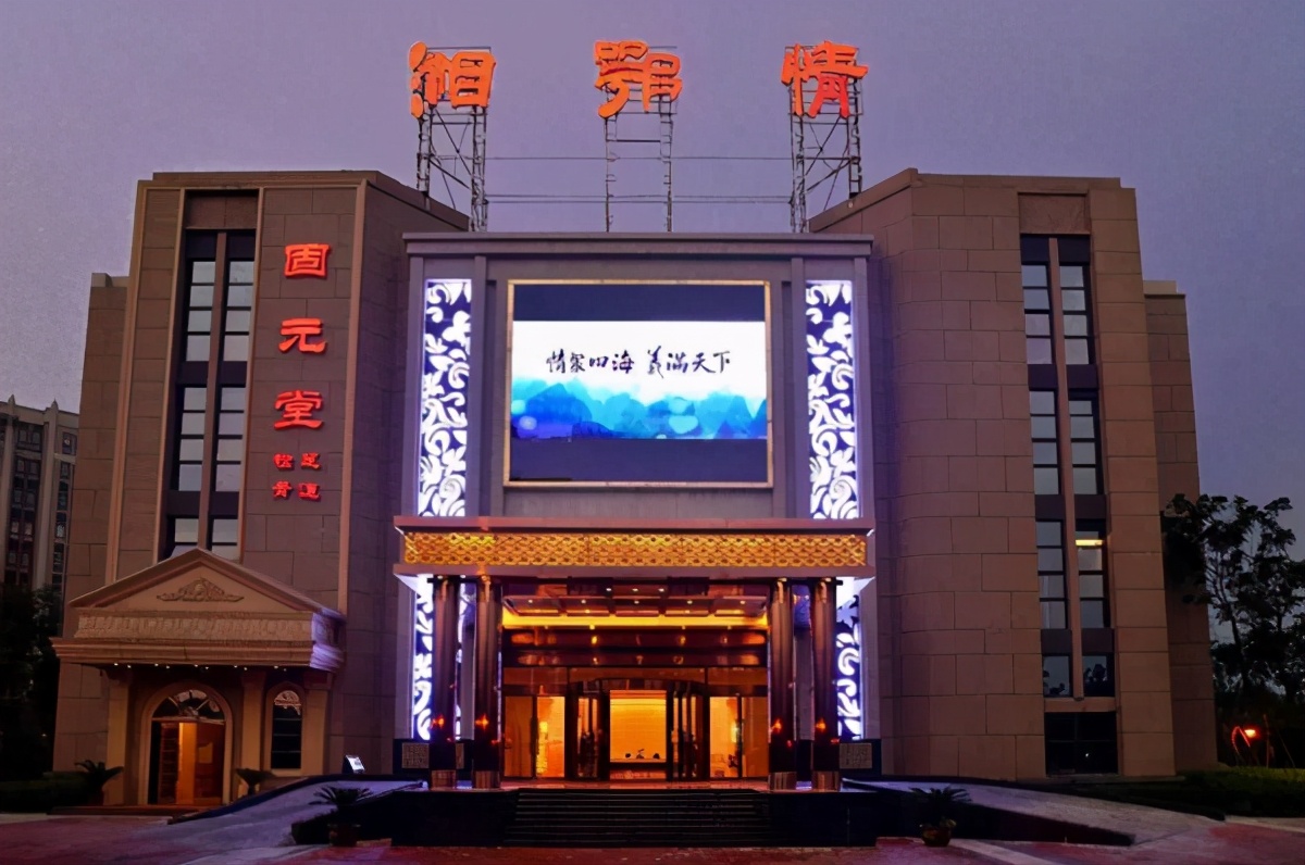 最“狡猾”的前首富：“东躲西藏”六年后，又