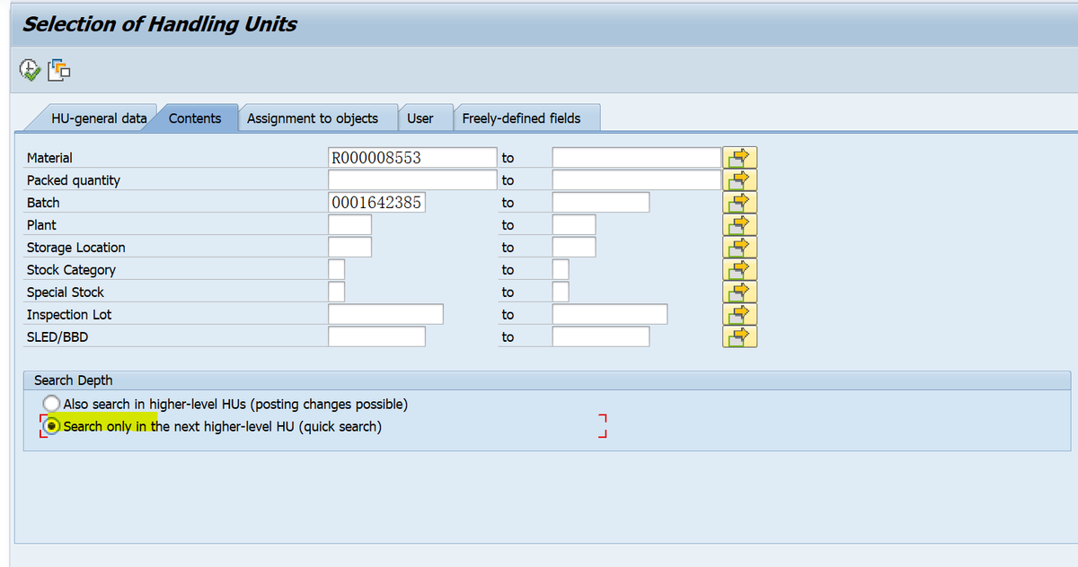 SAP HUM事務程式碼HUMO裡顯示內層和外層HU資訊