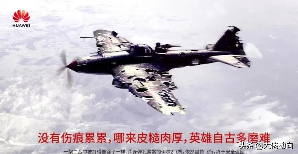 美总统对中国进行“四连击”，究竟想干什么？