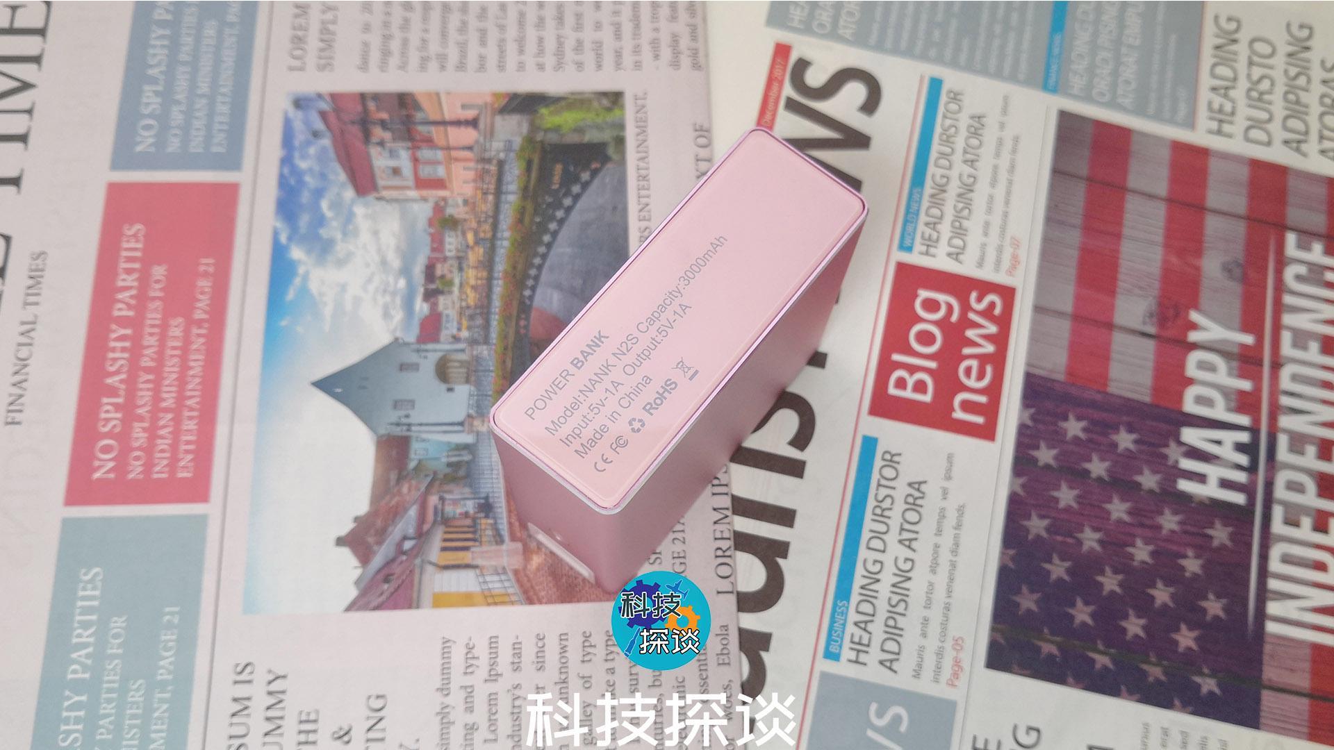 充電倉能做充電寶，顏值還很高，超強降噪藍牙耳機南卡N2s體驗