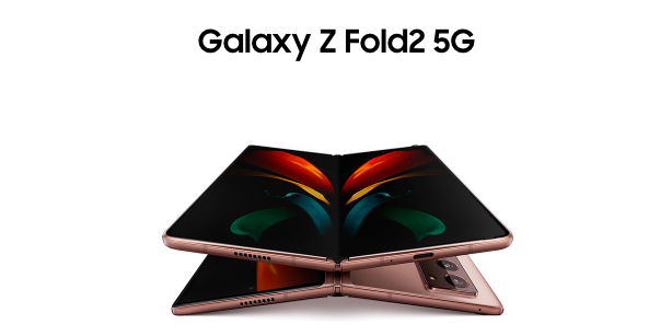 三星Galaxy Z Fold2 5G，引领折叠屏时代
