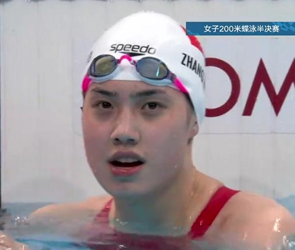 Zhang Yufei broke through and locked in the Tokyo Olympic swimming gold ...