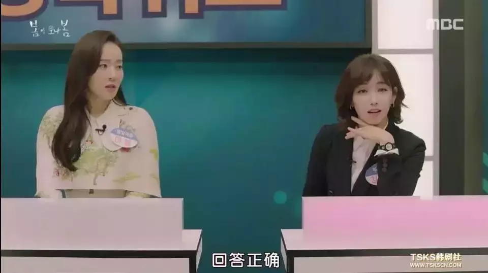 职场女强人和家庭贵主妇身体互换,谁会后悔?