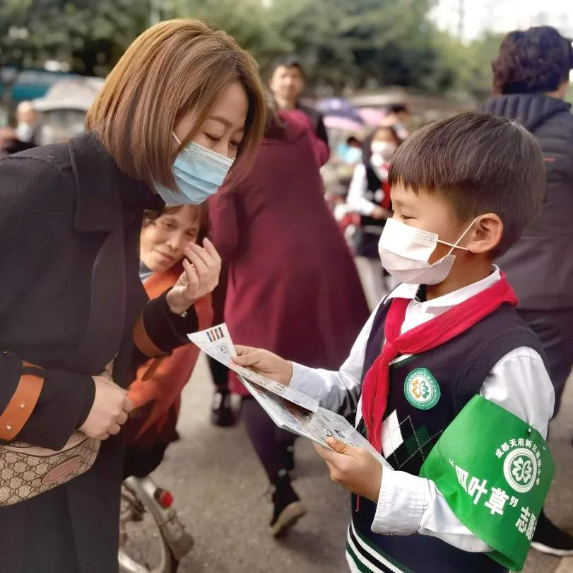 四川天府新区南湖小学2021“学雷锋”志愿服务活动