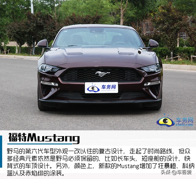 肌肉灵魂依旧 试驾福特Mustang 2.3T