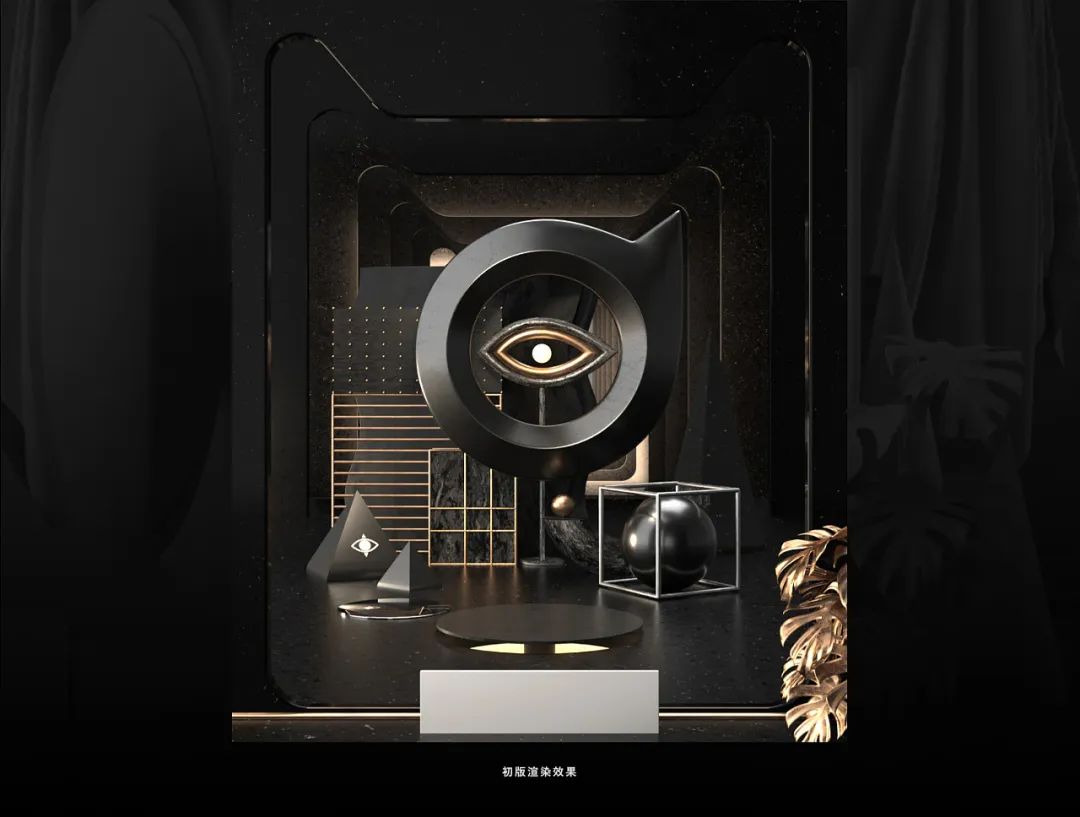 会C4D的设计师是有多厉害？