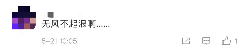 吴佩慈近况太惨，老公欠债带4娃急飞香港，边澄