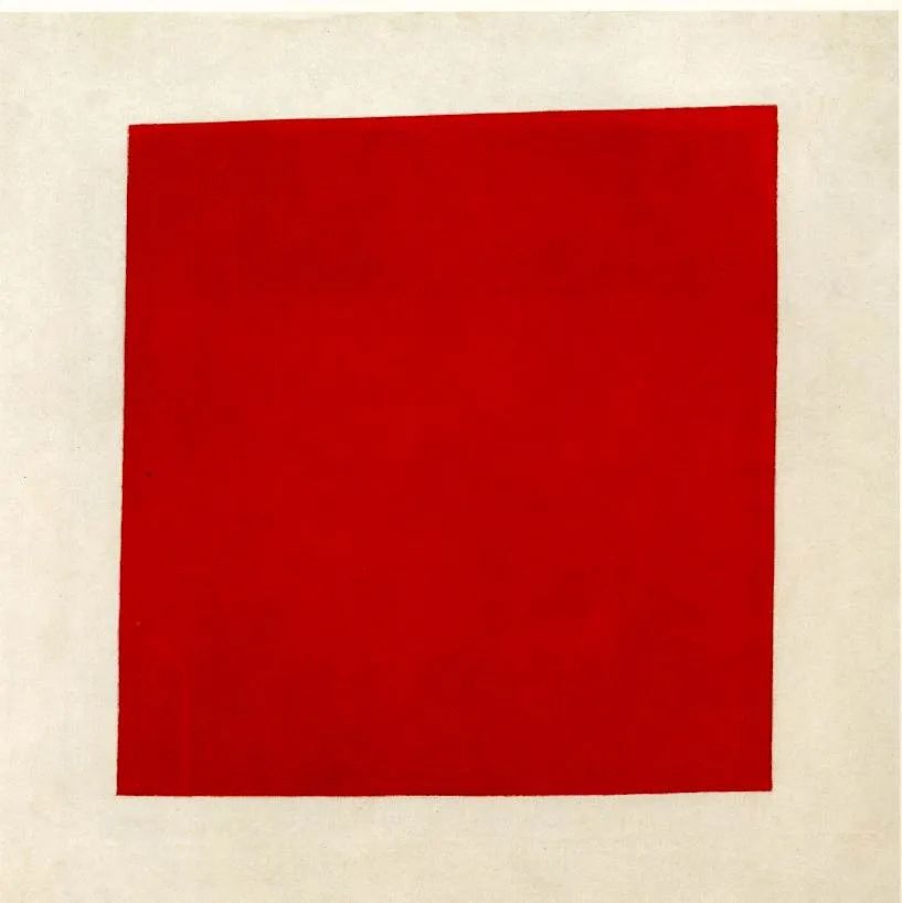 Super Matsim Black Square: Malevich And The Origin Of Suprematism – RJUOJI