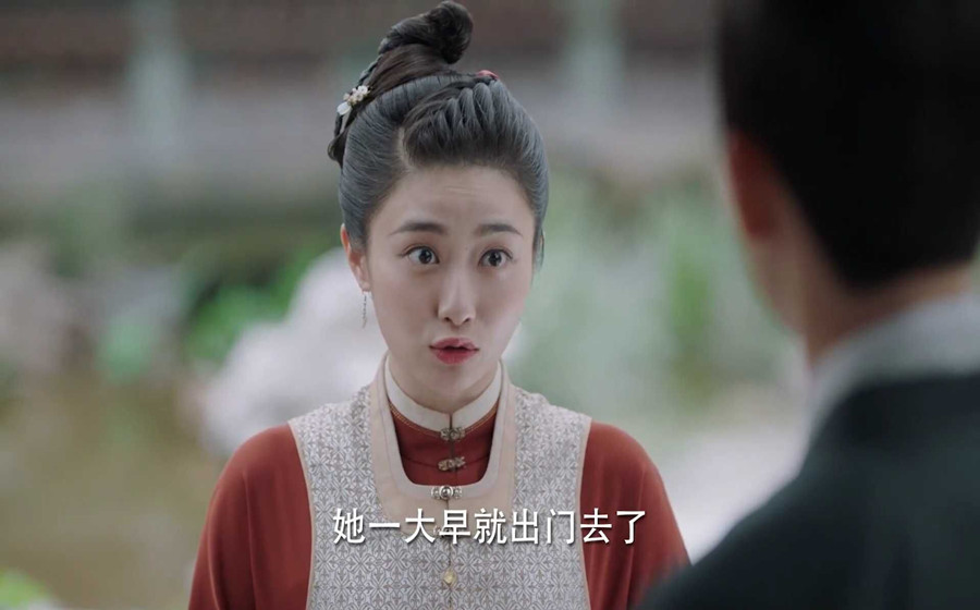 《锦心似玉》一物降一物，能帮十一娘对付秦姨