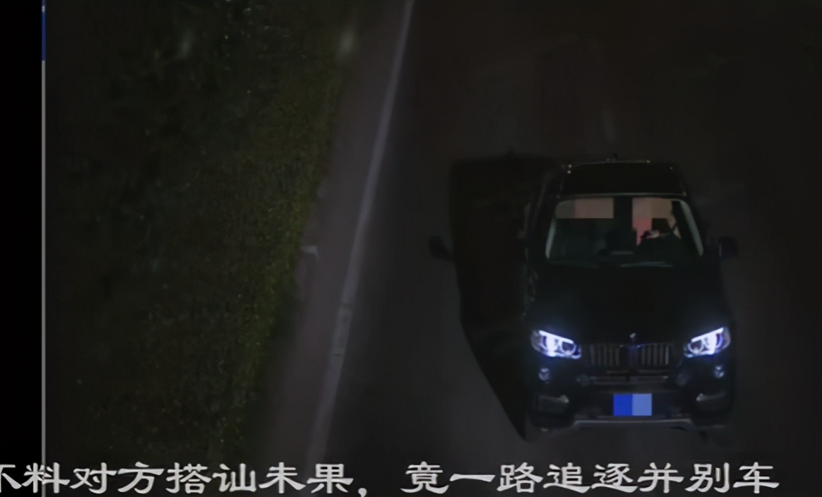 蘇州一男子深夜搭訕網約車女子未果 別車發洩 下車後又踹司機車門 大眾消費網 Mdeditor