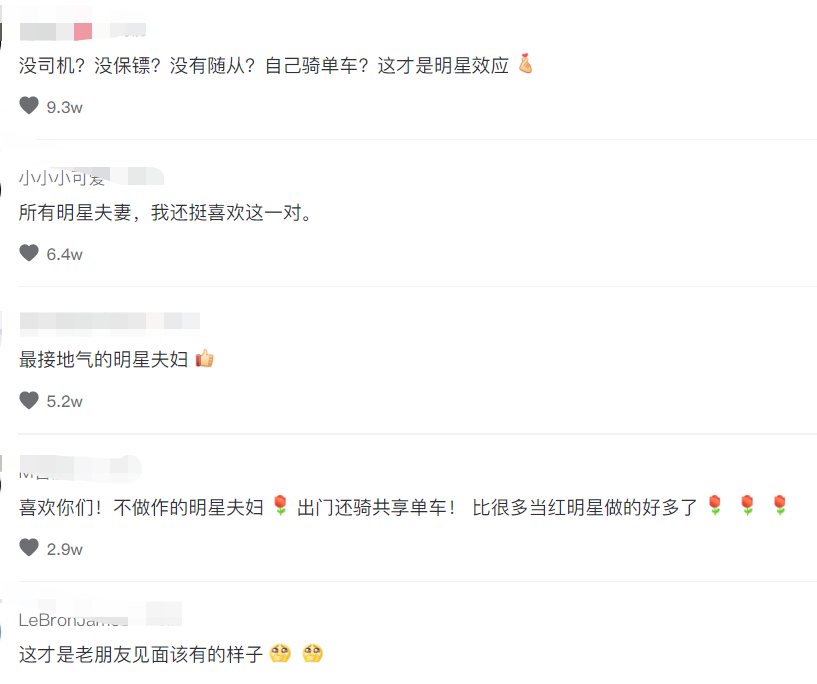 蔡少芬牵女儿现身街头，大口吃饭动作接地气，不穿名牌无一人认出