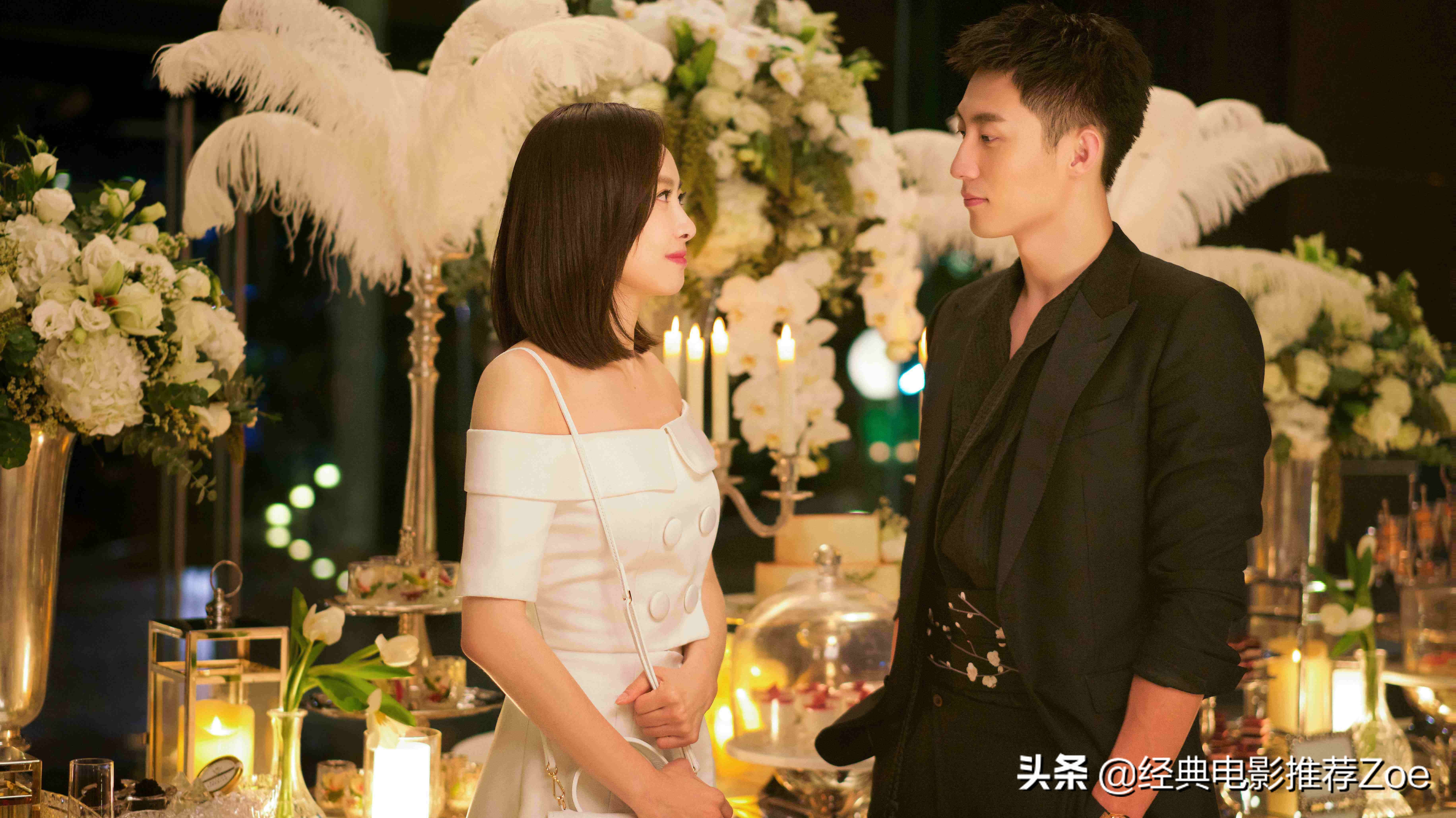 《何以笙箫默》(2015)主演:钟汉良,唐嫣,杨玏,谭凯,菅韧姿,米露豆瓣