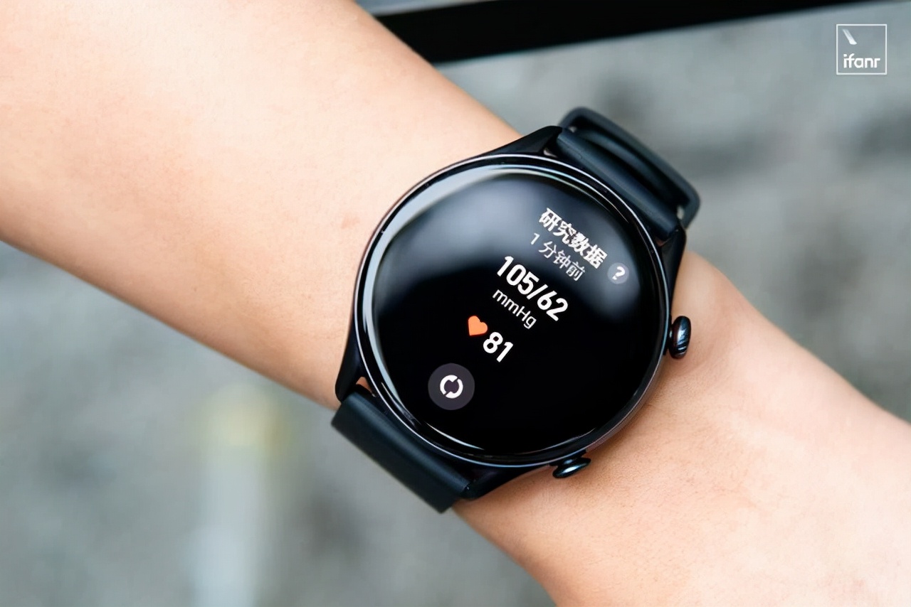 Amazfit GTR 3 Pro launches blood pressure screening program - iNEWS