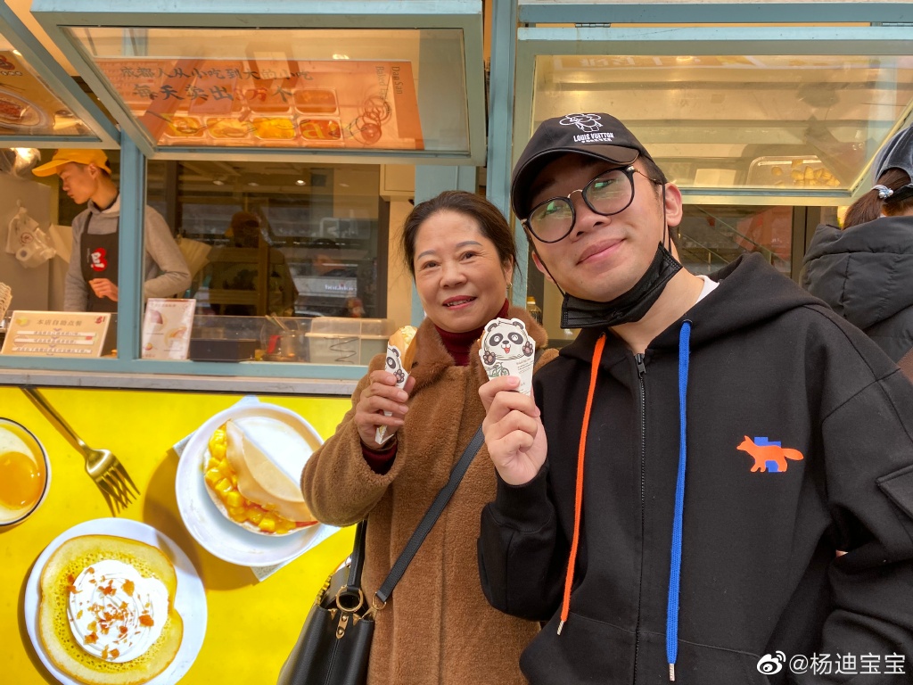 王一博老少通吃！杨迪妈妈错认沈腾，可夸的一点没错