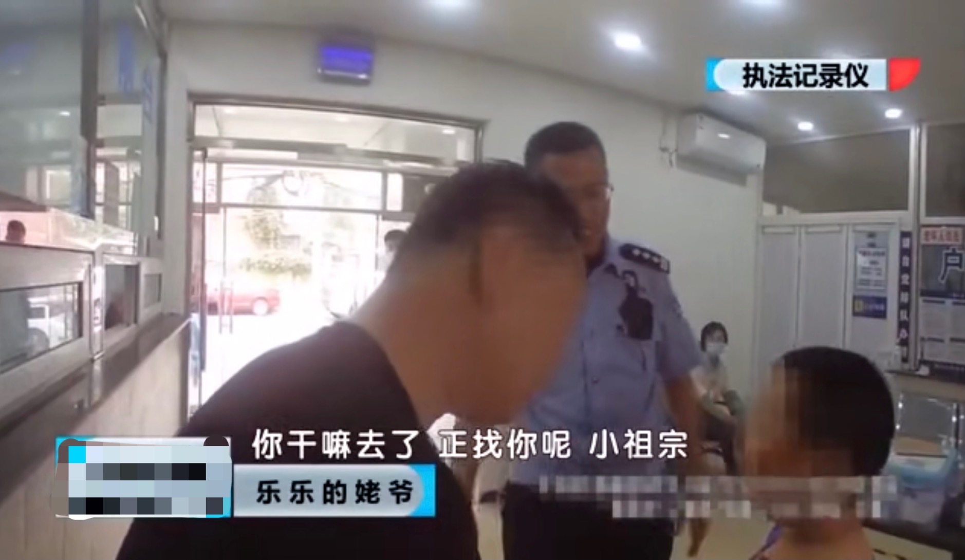 北京6岁男孩走失，在派出所被民警疯狂投喂，撑得直打嗝：真吃不动了