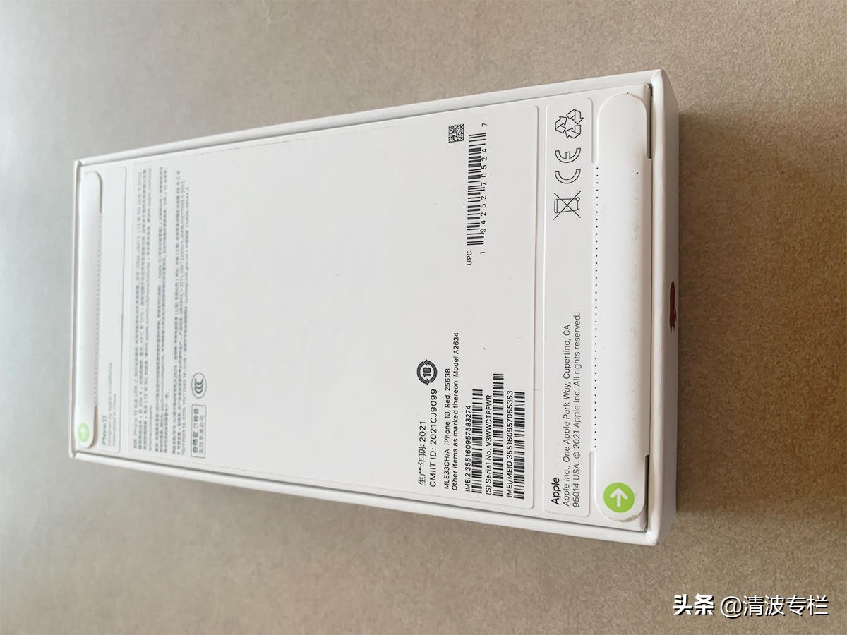 苹果iPhone13破发！“中国红”版包装开箱
