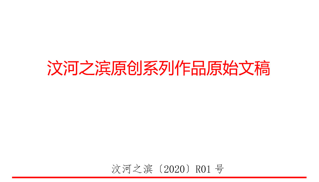 你真的知道自己家里是怎么上网的吗？来科普啦