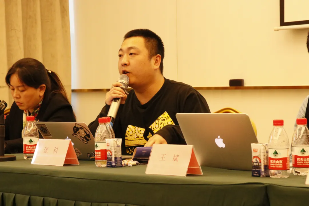 荥阳市新联会民办教育行业分会2021年度第二次全员大会圆满召开