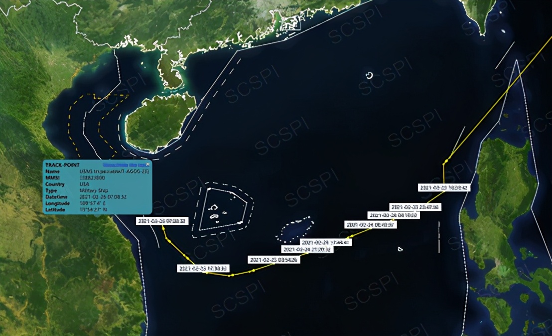 渔民们立功机会来了：美国“无暇号”间谍船，再次出现在西沙附近