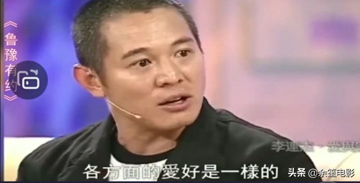 怀有身孕时被李连杰抛弃，住地下室十年，黄秋