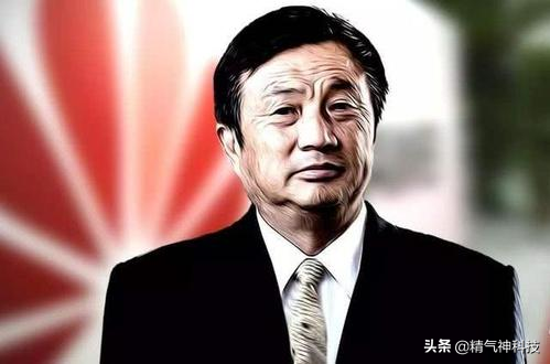 华为发声：求生存，美新规将影响全球30亿人通讯