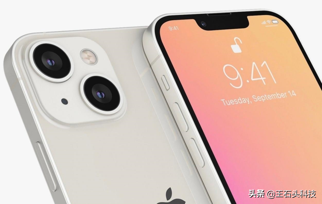 苹果正式官宣，iPhone 13系列终于确定，9月15日凌晨登场