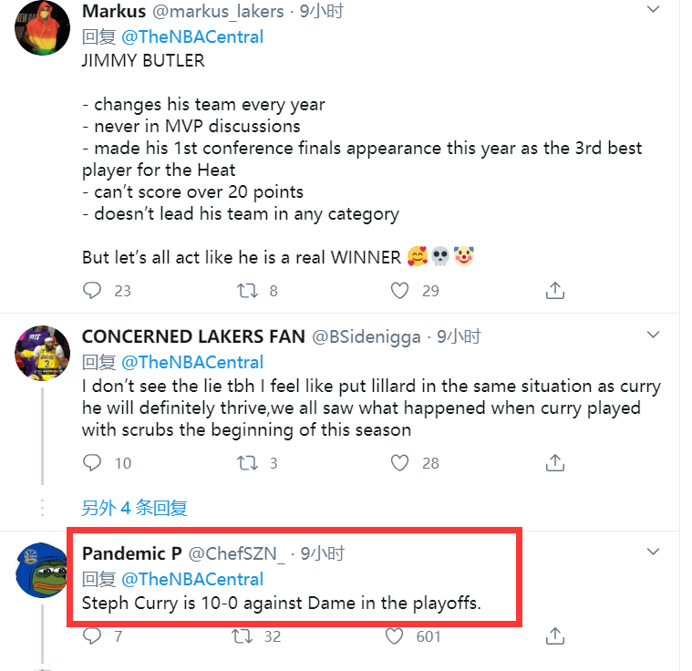 Lillard稱沒有得到該有的尊重：我不比Curry差！可這一數據太扎心：打柯瑞0勝10負！-黑特籃球-NBA新聞影音圖片分享社區