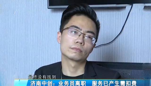 女孩花24000元加盟小吃店，沒合同想退款，公司：不退，你告我去